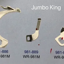 Moving knife for Jumbo King WR-981M, Golden Wheel CS-6111, CS-7364, CS-8330, Million Special MS-691 Series Sewing Machine