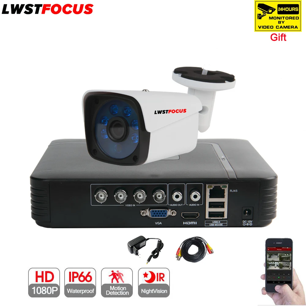 LWSTFOCUS 4CH CCTV камера безопасности системы AHD 1080N DVR 1 шт. 1080 P День/ночное видение пуля