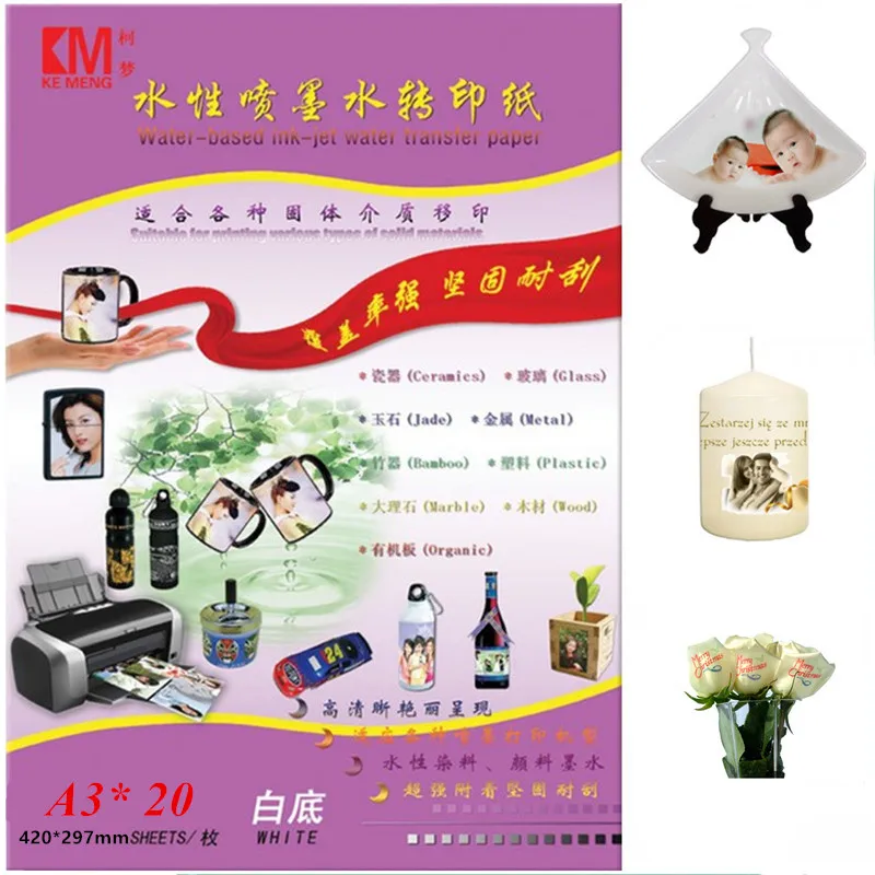 (20pcs/lot) Water Slide Decal Paper A3 Size (16.6*11.7 inch) White Background Color Inkjet Waterslide Decal Transfer Paper
(20pcs/lot) Water Slide Decal Paper A3 Size (16.6*11.7 inch) White Background Color Inkjet Waterslide Decal Transfer Paper