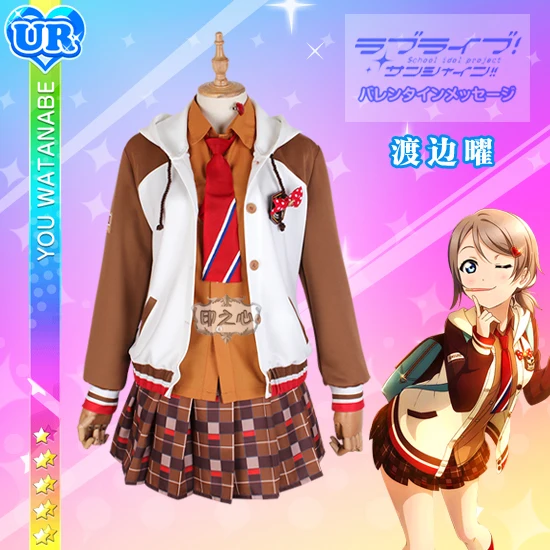 Аниме! Lovelive Sunshine Aqours, шоколад, День Святого Валентина, униформа униформы Ватанабе для косплея, новинка 2018, бесплатная доставка
Аниме! Lovelive Sunshine Aqours, шоколад, День Святого Валентина, униформа униформы Ватанабе для косплея, новинка 2018, бесплатная доставка