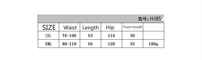 New arrival Striped shorts men summer fashion trend quick-drying shorts knee lenght straight elastic male shorts size XXL XXXL
New arrival Striped shorts men summer fashion trend quick-drying shorts knee lenght straight elastic male shorts size XXL XXXL
