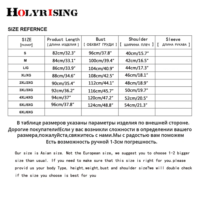 Holyrising Classic Trench Coat Men Leisure Windbreak Slim Wind Coat Single Button Dust Coat Hat Detachable Size S-5XL 18747-5
Holyrising Classic Trench Coat Men Leisure Windbreak Slim Wind Coat Single Button Dust Coat Hat Detachable Size S-5XL 18747-5