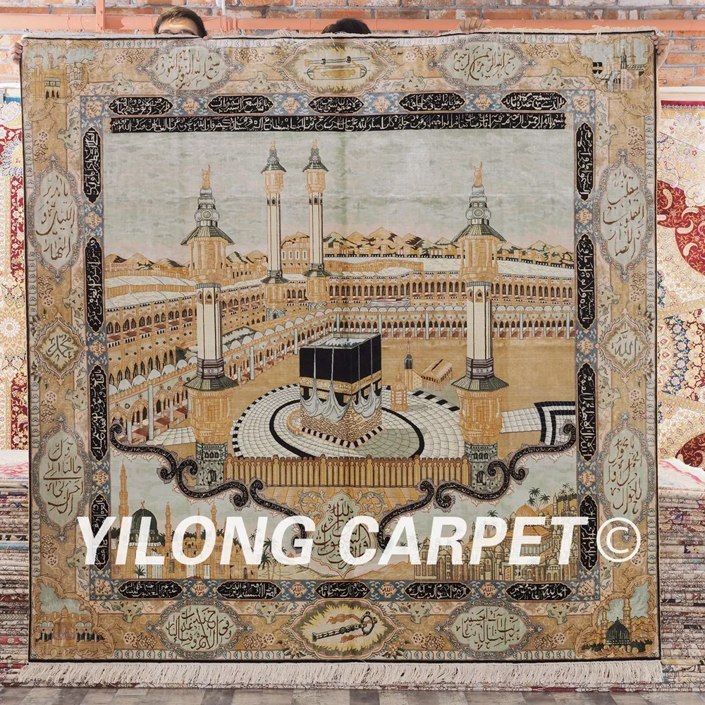 YILONG 7.2'x7.2' Muslim Prayer Handmade Persian Silk Carpet Square Area Rug (LH144A7.2x7.2)
YILONG 7.2'x7.2' Muslim Prayer Handmade Persian Silk Carpet Square Area Rug (LH144A7.2x7.2)
