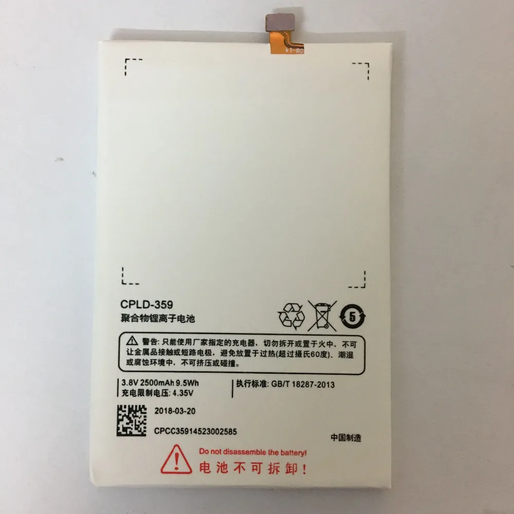 

2018 новый аккумулятор CPLD-359 для Coolpad E501 CPLD-359 CPLD359, сменный аккумулятор 2500 мА · ч, высокое качество