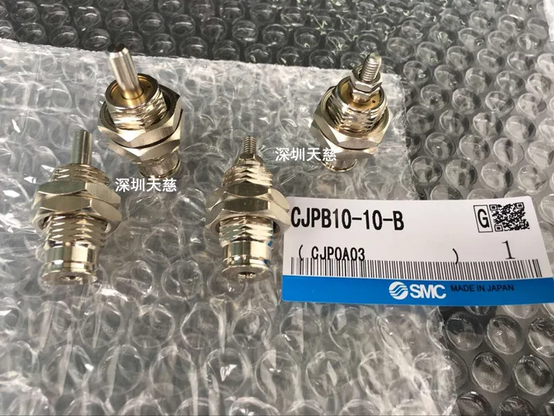 Free shipping original authentic SMC needle thread cylinder CJPB6-5-10-15-CJPB10-CJPB15-5-10-15-B
Free shipping original authentic SMC needle thread cylinder CJPB6-5-10-15-CJPB10-CJPB15-5-10-15-B