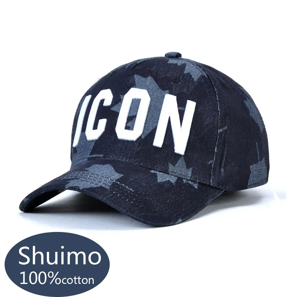 DSQICOND2 Повседневная брендовая Бейсбольная Кепка Snapback для женщин и мужчин 2018