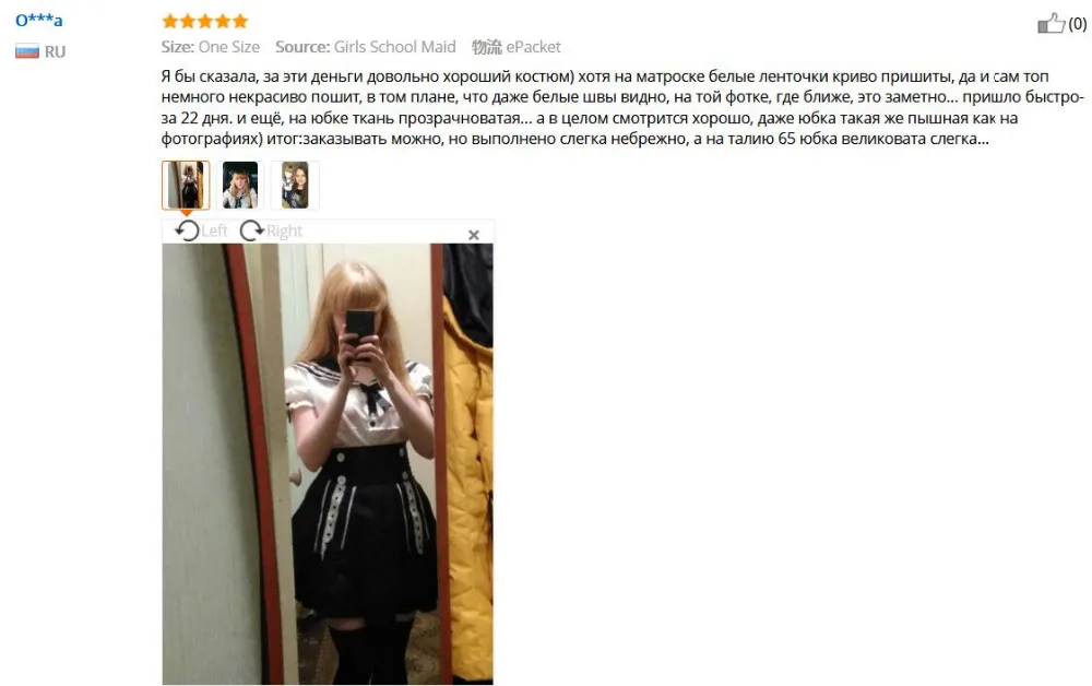 Lovely Lolita Dress Sweet Girl Maid Cosplay Custome Japanese School Uniform Sailor Costume Halloween Costumes for Women
Lovely Lolita Dress Sweet Girl Maid Cosplay Custome Japanese School Uniform Sailor Costume Halloween Costumes for Women