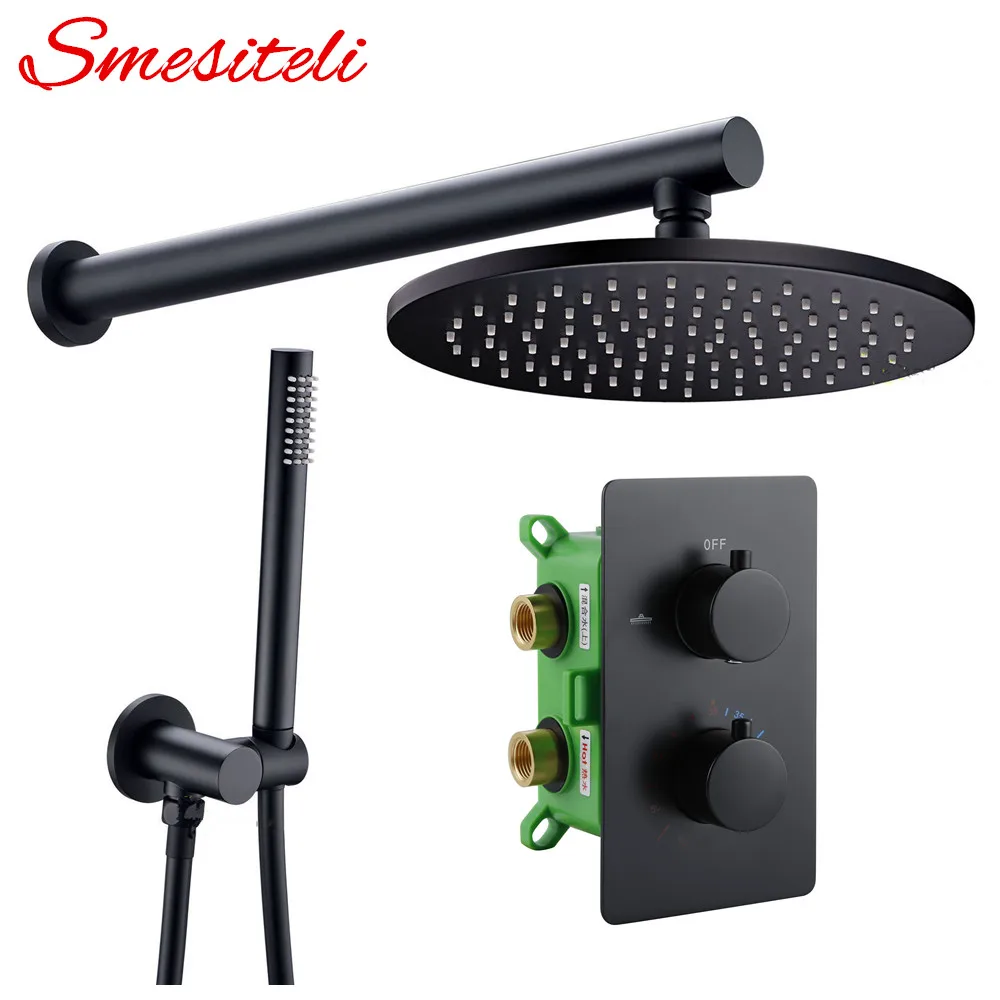 Smesiteli Solid Brass Valve Concealed Thermostat Trim With Two-Way Volume Control Kit Alba Matt Black Thermostatic Rain Shower
Smesiteli Solid Brass Valve Concealed Thermostat Trim With Two-Way Volume Control Kit Alba Matt Black Thermostatic Rain Shower