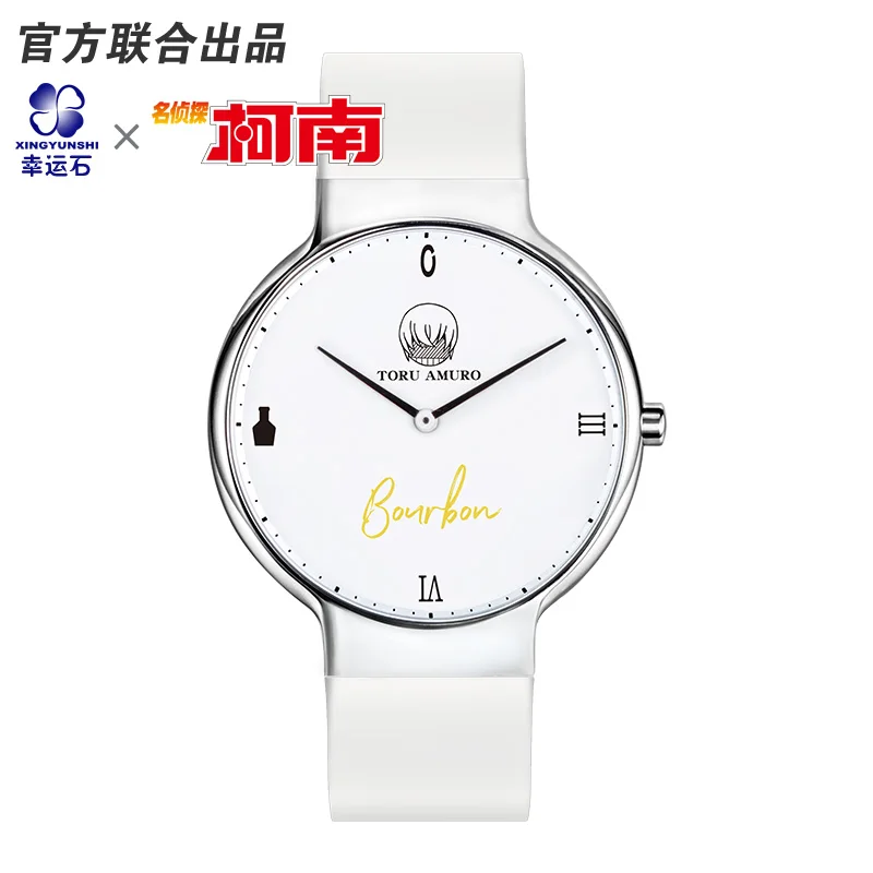 Detective Conan Anime Quartz Watches Waterproof Role Ran Shinichi Furuya Rei Akai Shuuichi Kid Haibara Ai Sherry
Detective Conan Anime Quartz Watches Waterproof Role Ran Shinichi Furuya Rei Akai Shuuichi Kid Haibara Ai Sherry