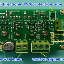 10A пик 20A 350 Вт DC мотор драйвер платы модуля h мост MOSFET 5 V 35