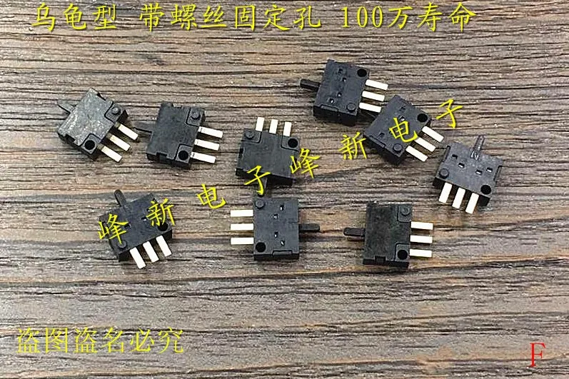 Оригинальный новый 100% NPS-633 SMD 3pin переключатель обнаружения микро движения большая черепаха Тип предельный ход переключатель сброса
Оригинальный новый 100% NPS-633 SMD 3pin переключатель обнаружения микро движения большая черепаха Тип предельный ход переключатель сброса