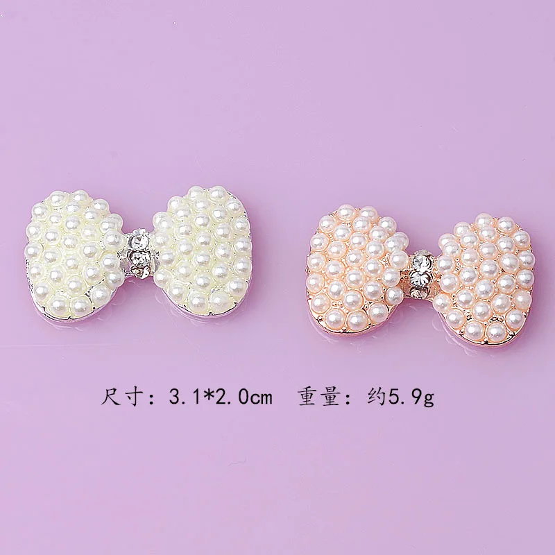50pcs/lot 31*20mm Pearl Butterfly Combination Golden Shoe charm Clothing, Bag Accessories, Headwear Jewelry diy handmade
50pcs/lot 31*20mm Pearl Butterfly Combination Golden Shoe charm Clothing, Bag Accessories, Headwear Jewelry diy handmade