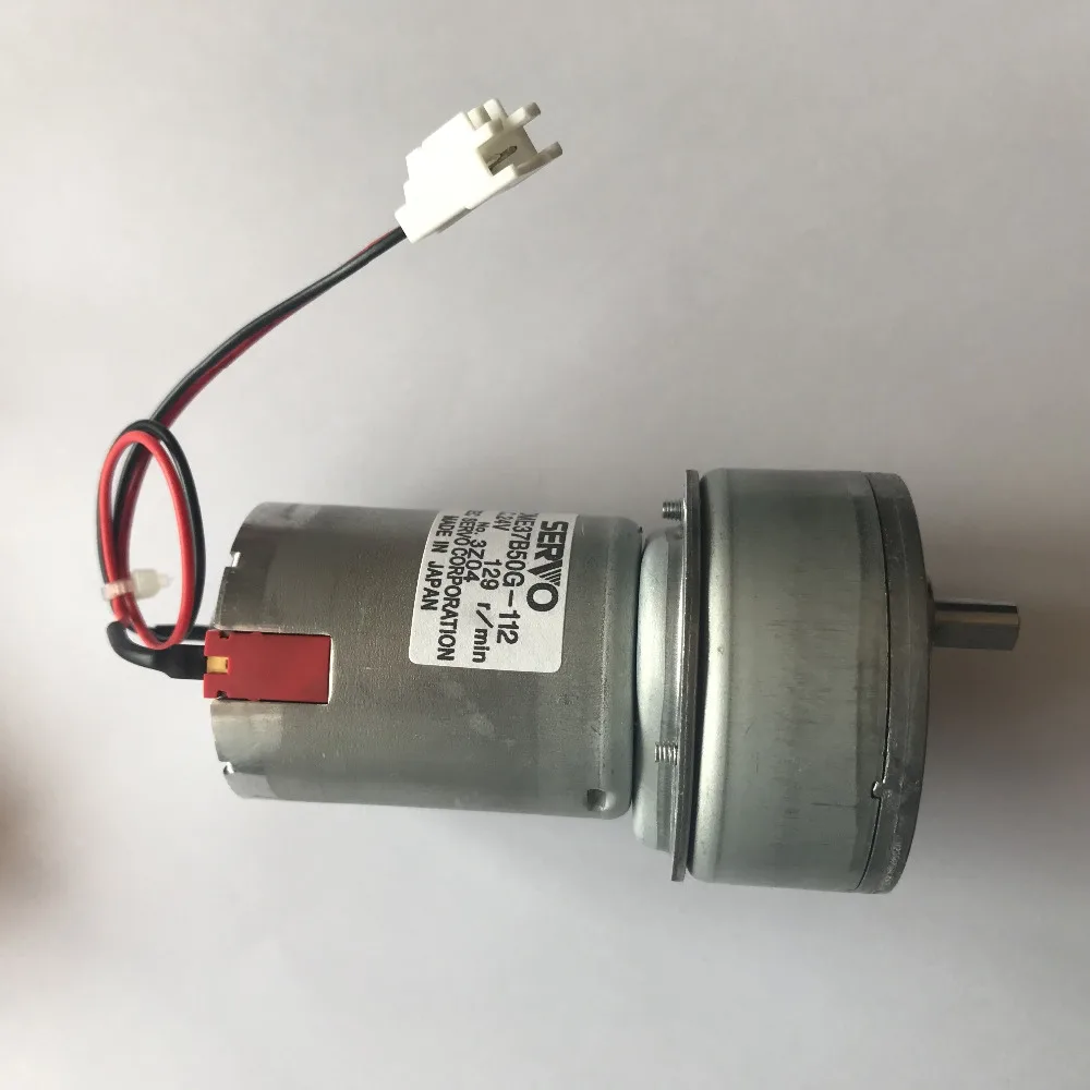 Режущий двигатель для цифровых минилабов Noritsu QSS 2901/3201/3202/3203/3701/3702HD/3703/3704|motor for|motor