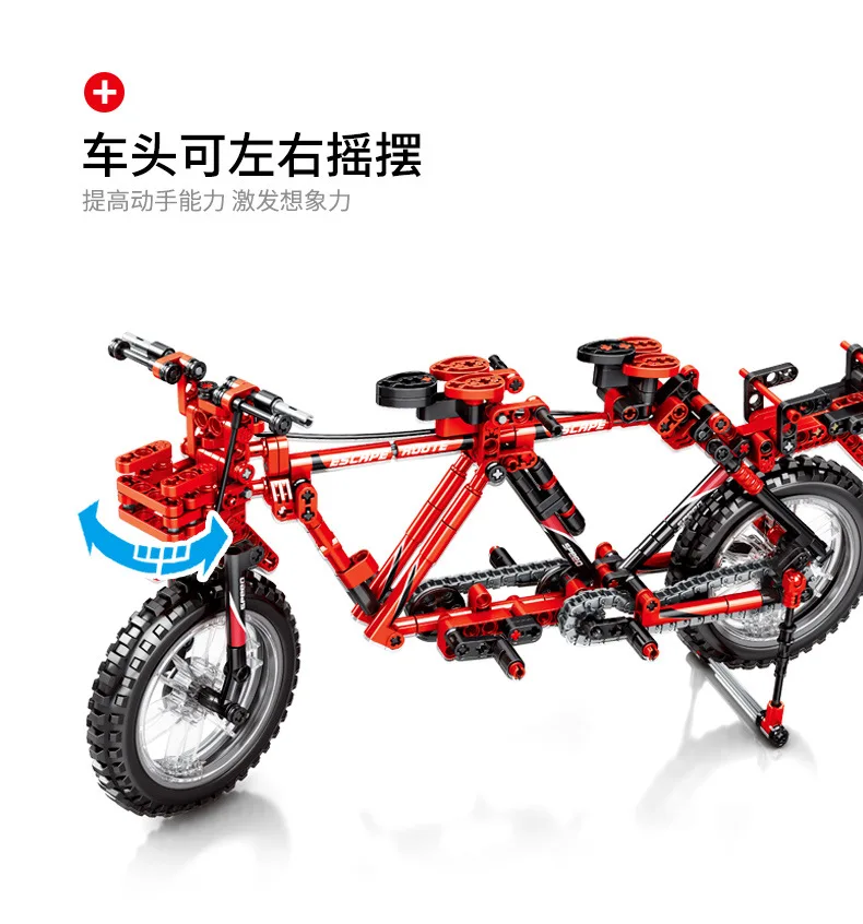 306pcs City Technic Mountain bike 2 in 1 Block Set Diy Bicycle Model Building Toy For Children 703302
306pcs City Technic Mountain bike 2 in 1 Block Set Diy Bicycle Model Building Toy For Children 703302