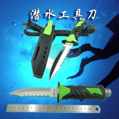 Diver's knife lifesavingwire can tie leg and outdoor rope cutter tool made of stainless steel 
Diver's knife lifesavingwire can tie leg and outdoor rope cutter tool made of stainless steel