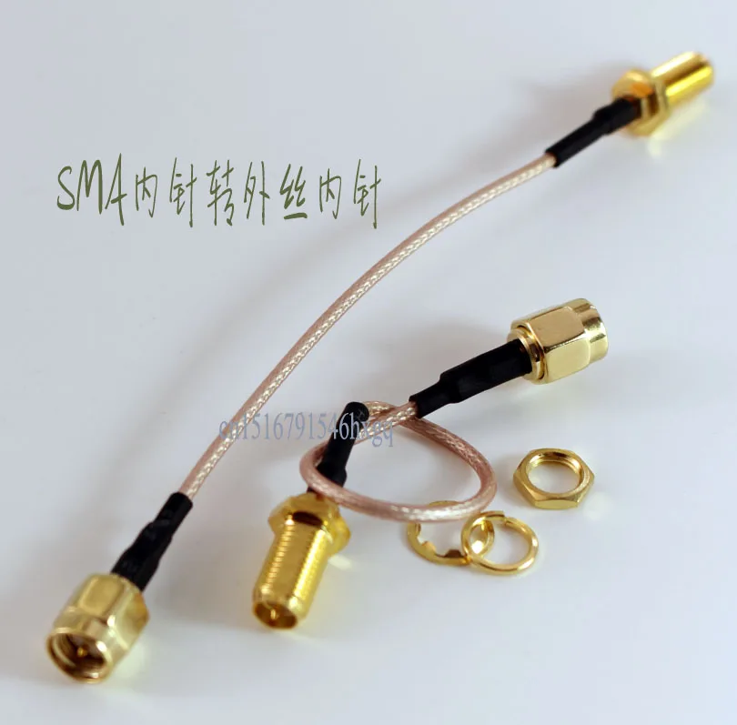 Within the SMA wire needle turn outside the SMA wire and cable 3 g antenna extension cord connecting the GPS cable
Within the SMA wire needle turn outside the SMA wire and cable 3 g antenna extension cord connecting the GPS cable