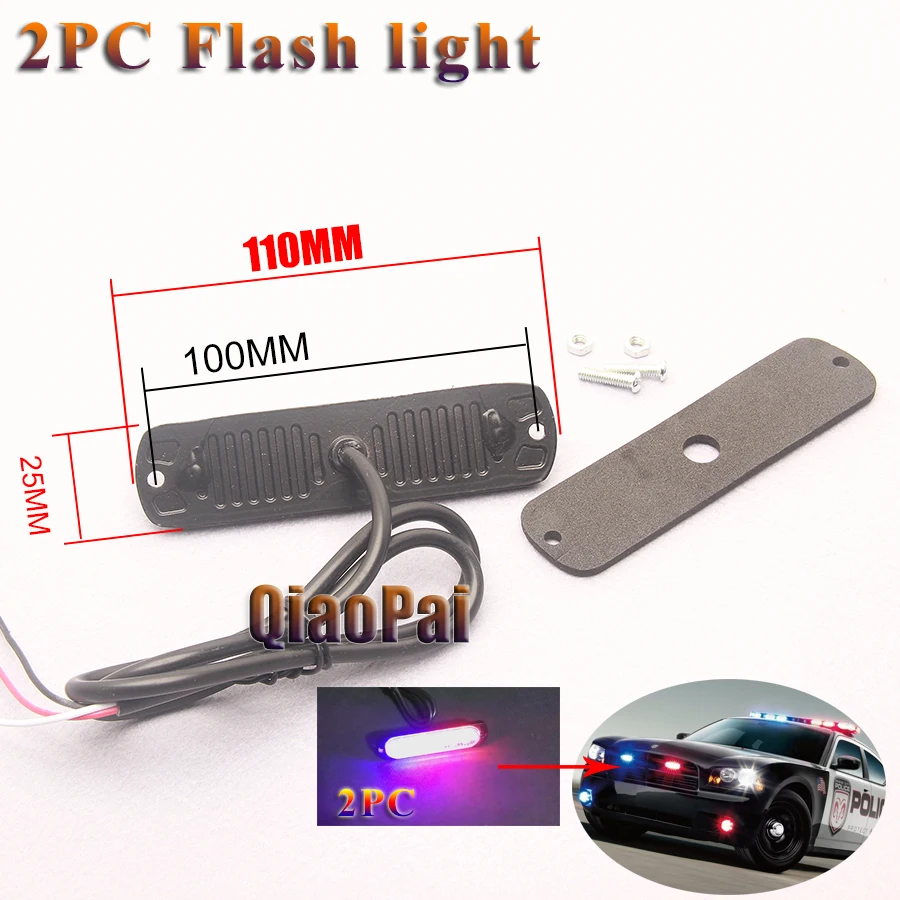 Universal Multi Tone Car Alarm Horn Police Warning Siren Wireless Speaker 200W Megaphone for Mic PA System VW CRV Lights Strobe |