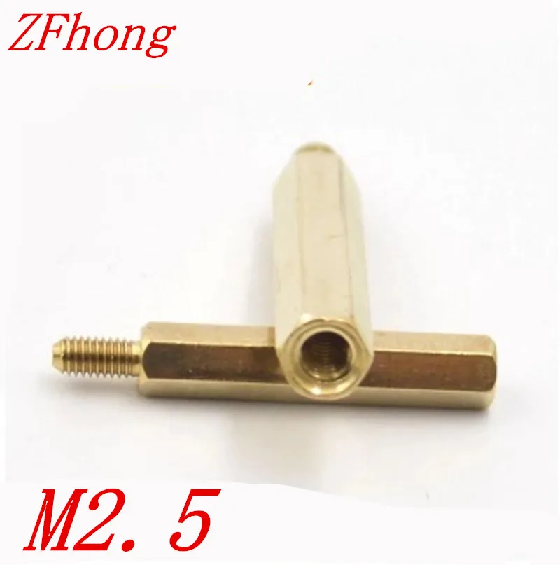 100pcs m2.5 Male to Female brass spacer M2.5*5/6/7/8/10+6 Brass Hex Standoff
100pcs m2.5 Male to Female brass spacer M2.5*5/6/7/8/10+6 Brass Hex Standoff