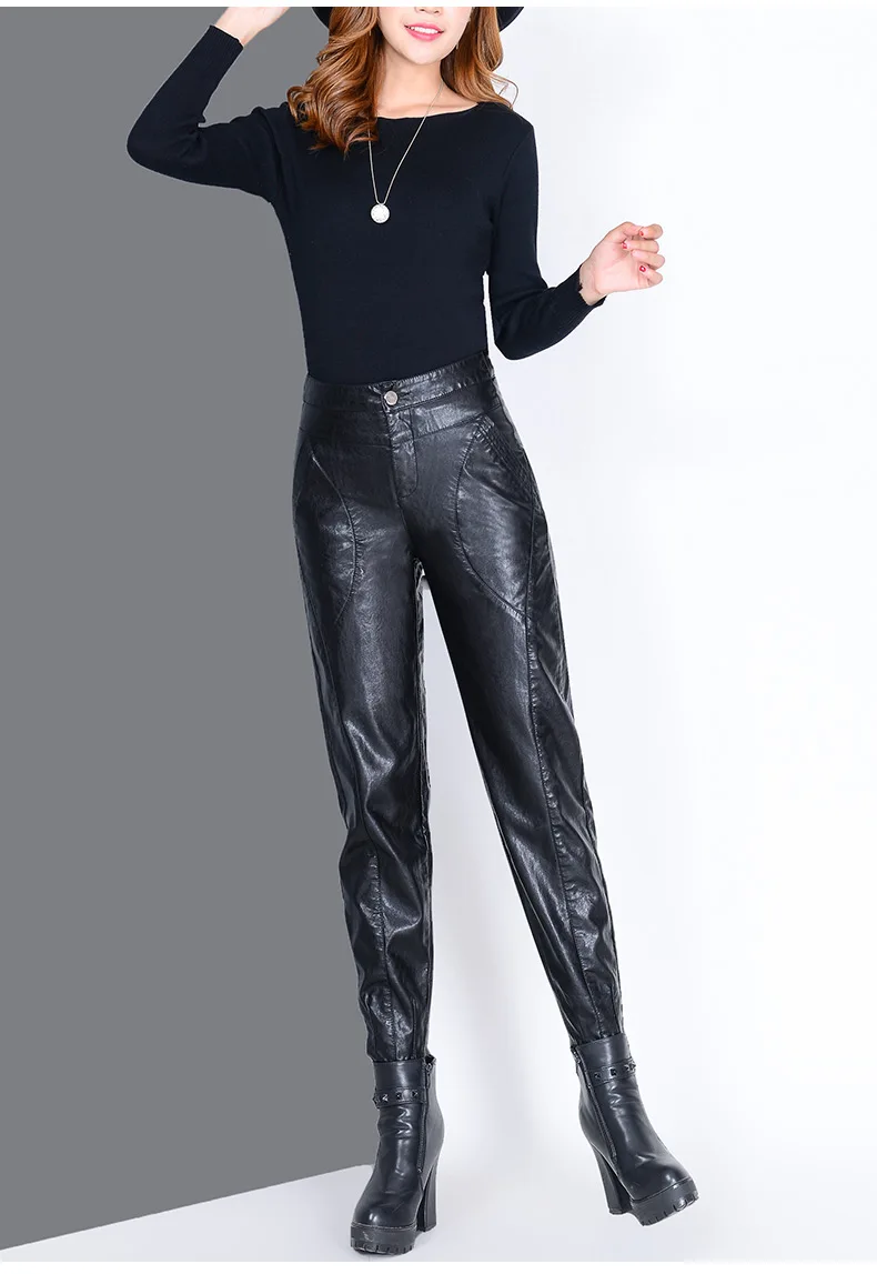 Leather pants female 2020 new high waist harem pants female Korean version of loose trousers outside wearing women's feet pants
Leather pants female 2020 new high waist harem pants female Korean version of loose trousers outside wearing women's feet pants