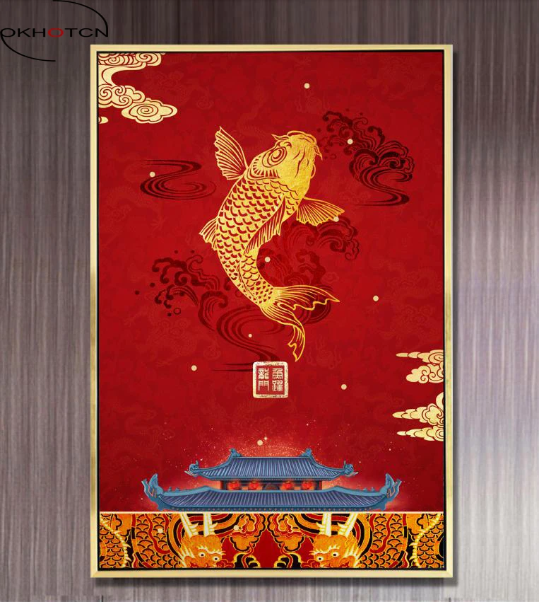 OKHOTCN New Year Decorative Unframed Painting Golden Carp Has Leaped Through The Dragon's Gate Big Wall Art Living Room Decor
OKHOTCN New Year Decorative Unframed Painting Golden Carp Has Leaped Through The Dragon's Gate Big Wall Art Living Room Decor