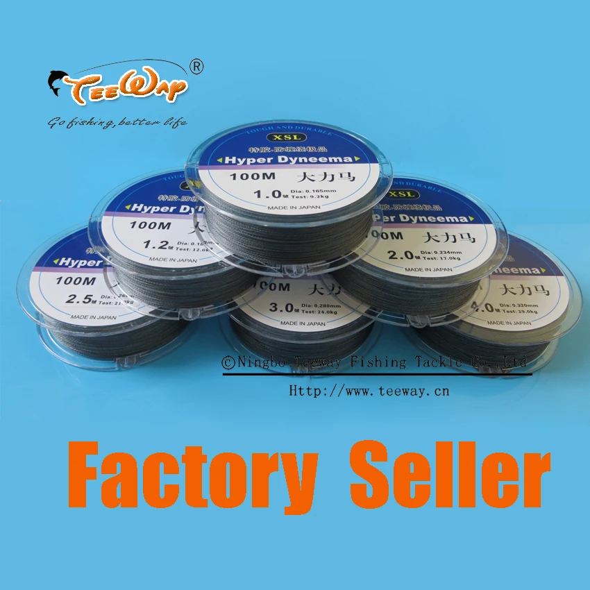 Free Shipping japanese Super Strong fishing line 35Lb 100m PE braided fishing lines code 0.4# to 5.0#
Free Shipping japanese Super Strong fishing line 35Lb 100m PE braided fishing lines code 0.4# to 5.0#