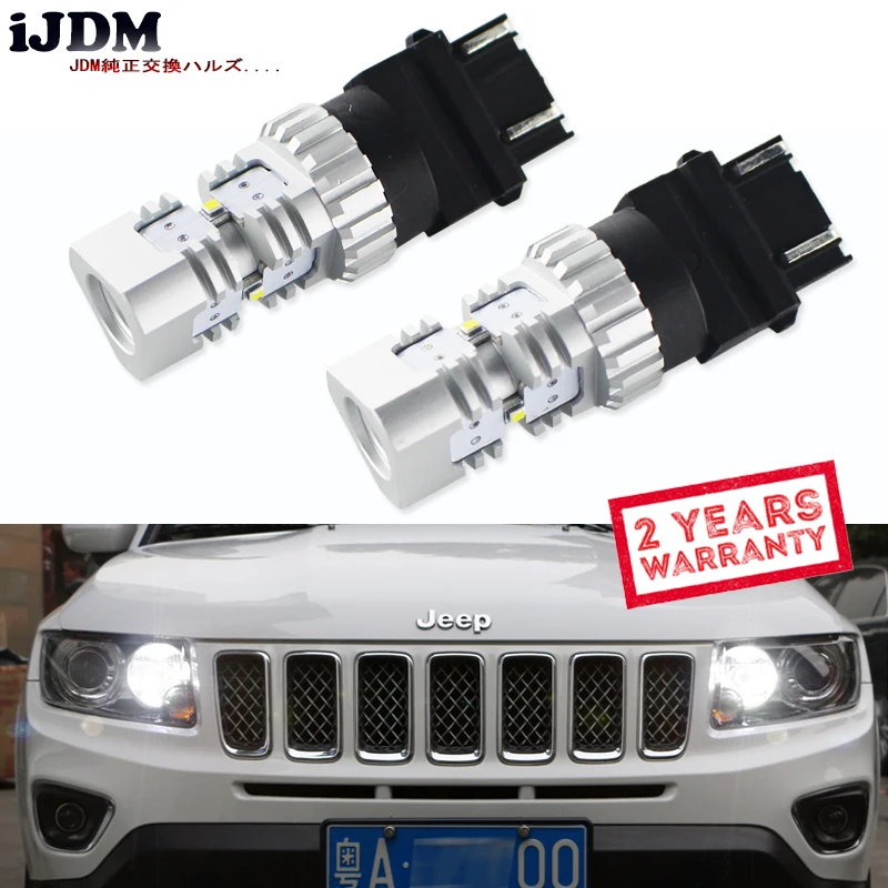 iJDM HID White 3157 LED Powered P27/5W P27/7W T25 LED Bulbs For Daytime Running Lights, DRL For 2011 and up Jeep Grand Cherokee
iJDM HID White 3157 LED Powered P27/5W P27/7W T25 LED Bulbs For Daytime Running Lights, DRL For 2011 and up Jeep Grand Cherokee