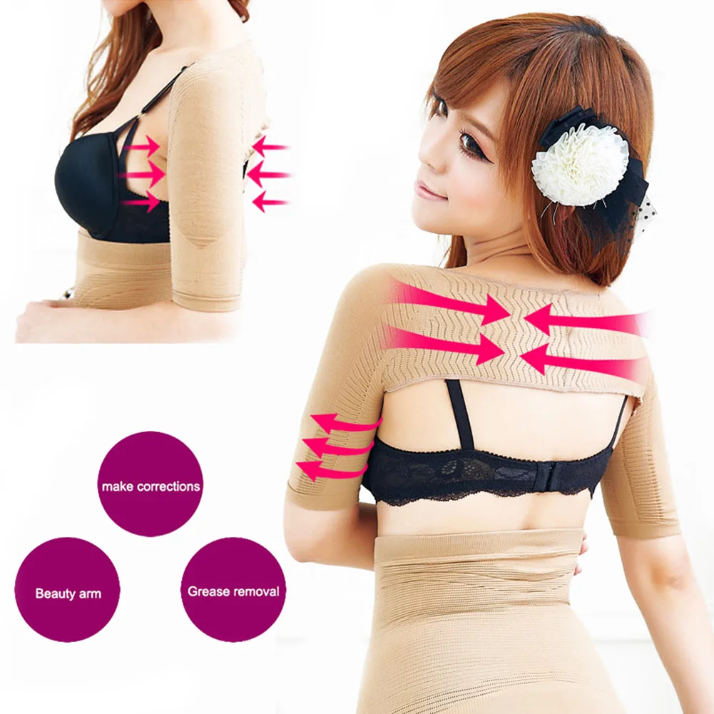 2018 Newly Women Slimmer Arm Back Control Shapewear Girdle Shaper Support Corrector Slimming Shoulder Shapers
2018 Newly Women Slimmer Arm Back Control Shapewear Girdle Shaper Support Corrector Slimming Shoulder Shapers