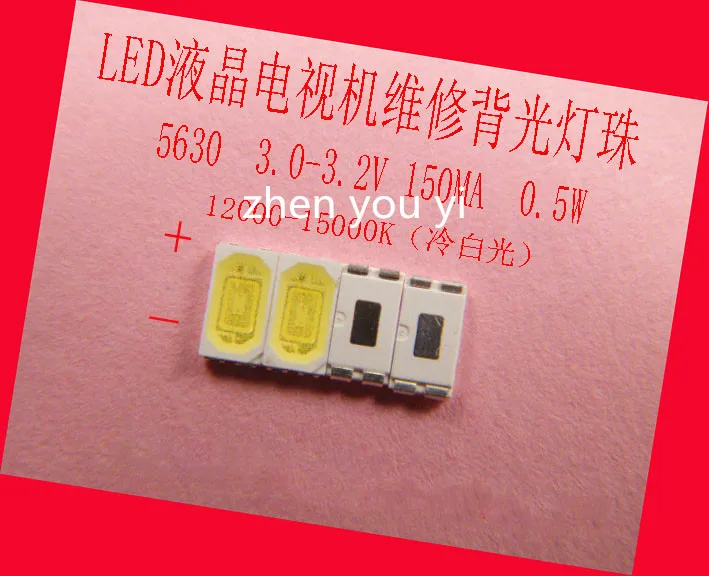 250 шт./для SAMSUNG LED подсветка 0,5 Вт 3 в 5630 холодный белый ЖК Подсветка для ТВ приложения SPBWH1532S1ZVC1BIB
250 шт./для SAMSUNG LED подсветка 0,5 Вт 3 в 5630 холодный белый ЖК Подсветка для ТВ приложения SPBWH1532S1ZVC1BIB