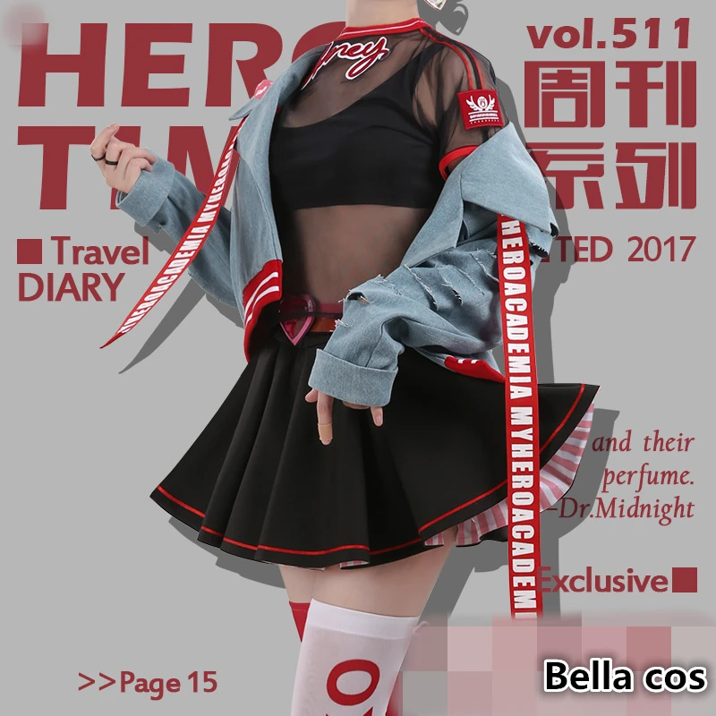 Аниме одежда карнавальный костюм с героями мультфильма Мой герой Uraraka Ochako