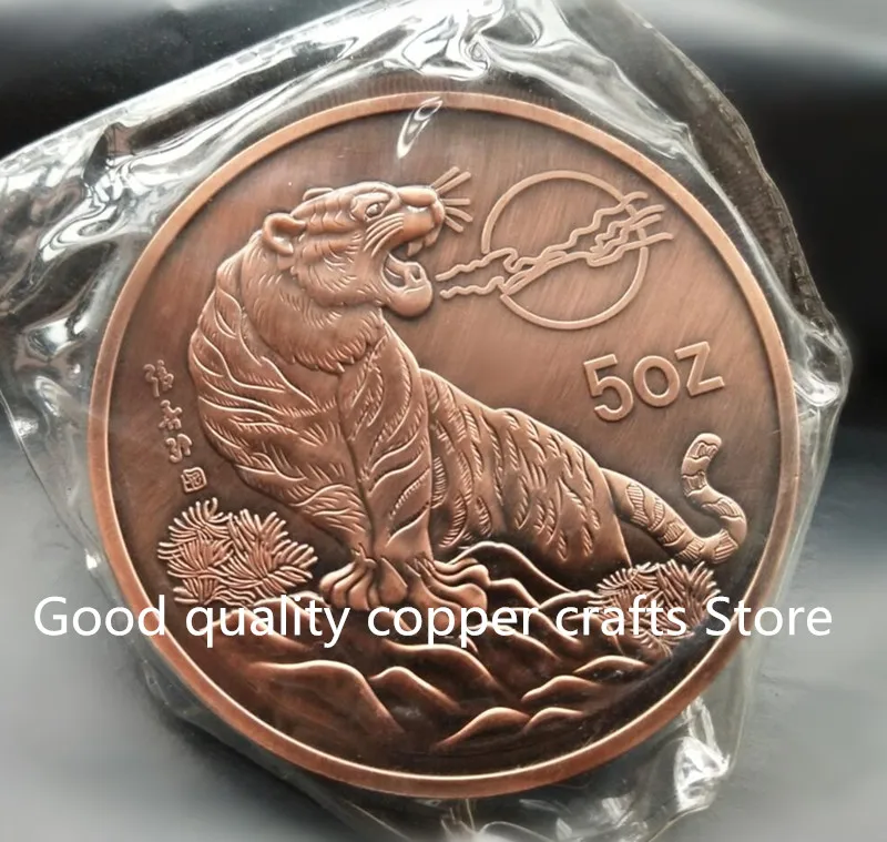 China Rare Collections Great Wall tiger statue brass Commemorative coins
China Rare Collections Great Wall tiger statue brass Commemorative coins