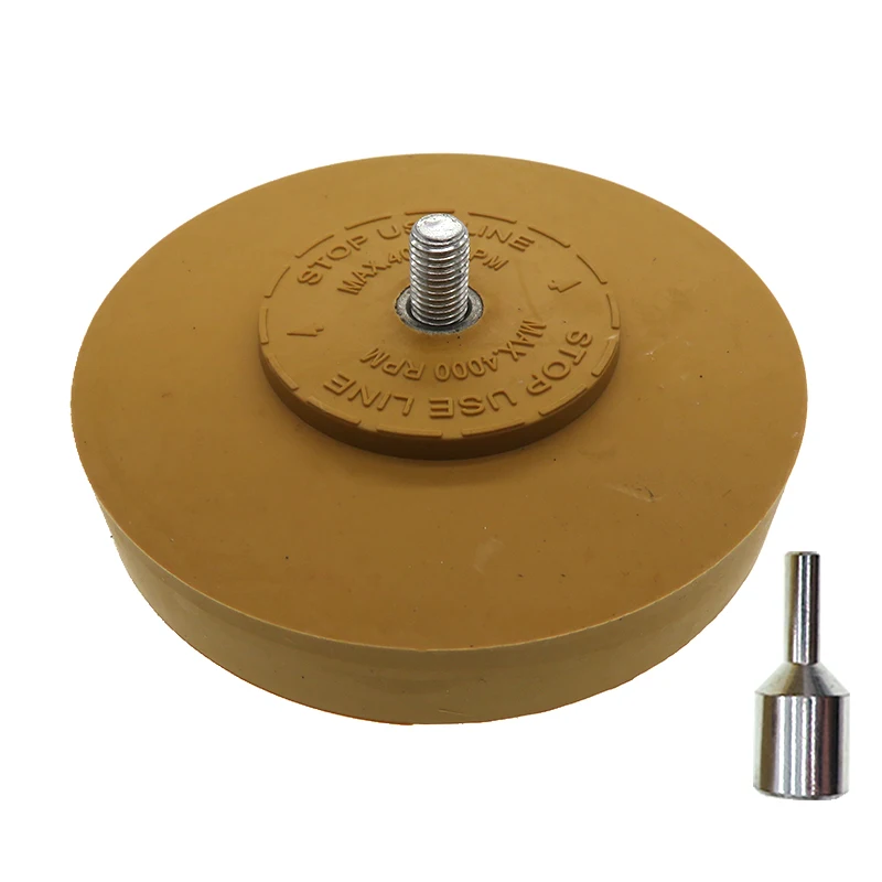 4" Rubber Eraser Wheel for Adhesive, Sticker, Pinstripe, Decal and Graphic Remover with 1/4" Shank Drill Adapter
4" Rubber Eraser Wheel for Adhesive, Sticker, Pinstripe, Decal and Graphic Remover with 1/4" Shank Drill Adapter