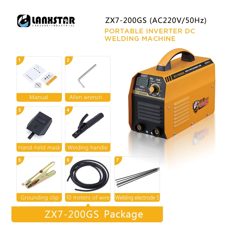 Lanxstar Electric Welding Machine Household Small Copper Mini Welding Machine 7200 Series Inverter Micro Welding Machine
Lanxstar Electric Welding Machine Household Small Copper Mini Welding Machine 7200 Series Inverter Micro Welding Machine