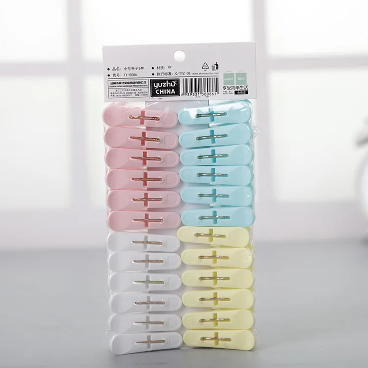 24Pcs/Pack Plastic Clothes Pegs Laundry Hanging Pins Clips Household Clothespins Socks Underwear Drying Rack Holder
24Pcs/Pack Plastic Clothes Pegs Laundry Hanging Pins Clips Household Clothespins Socks Underwear Drying Rack Holder