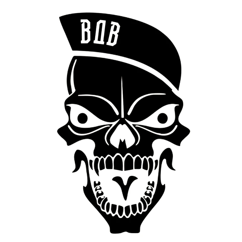 CS-393# 12*20cm VDV Skull Sticker funny car sticker and decal vinyl auto car stickers
CS-393# 12*20cm VDV Skull Sticker funny car sticker and decal vinyl auto car stickers