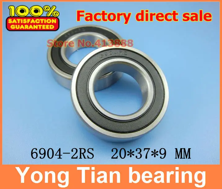 (1pcs) SUS440C environmental corrosion resistant stainless steel bearings (Rubber seal cover) S6904-2RS 20*37*9 mm
(1pcs) SUS440C environmental corrosion resistant stainless steel bearings (Rubber seal cover) S6904-2RS 20*37*9 mm