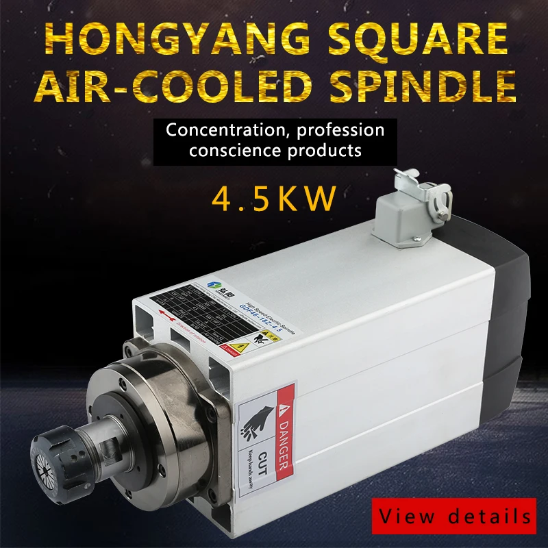 HYCNC 4.5kw spindle GDF46-18z-4.5 air-cooled spindle motor high speed ceramic bearing spindle motor 
HYCNC 4.5kw spindle GDF46-18z-4.5 air-cooled spindle motor high speed ceramic bearing spindle motor