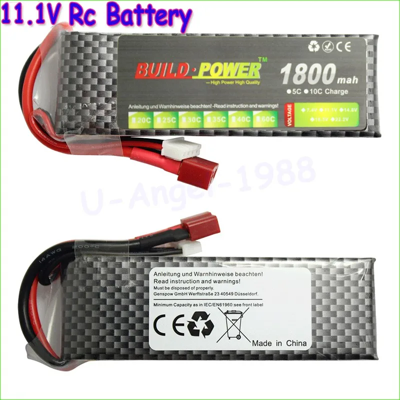 Build Power Li-Polymer 3S Lipo Battery 11.1V 1100mah 1300mah 1500mAh 1800mah 2200mah 2600mah Max 40C for RC Car Boat Quadcopter
Build Power Li-Polymer 3S Lipo Battery 11.1V 1100mah 1300mah 1500mAh 1800mah 2200mah 2600mah Max 40C for RC Car Boat Quadcopter