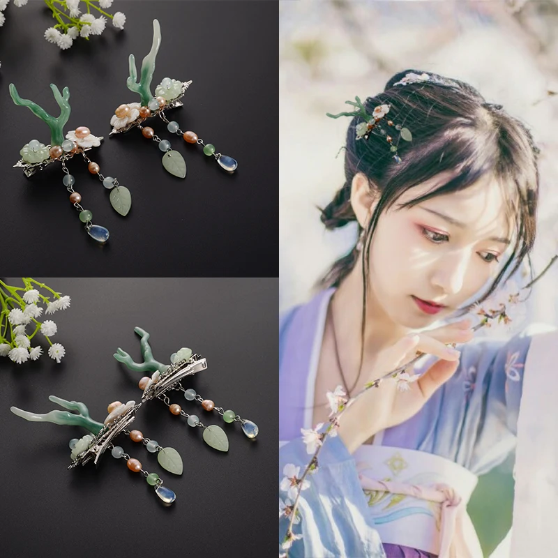 Ancient costume headdress hairpin of restoring ways Ancient step hair clasp adorn article shake tassel cos hair accessories
Ancient costume headdress hairpin of restoring ways Ancient step hair clasp adorn article shake tassel cos hair accessories