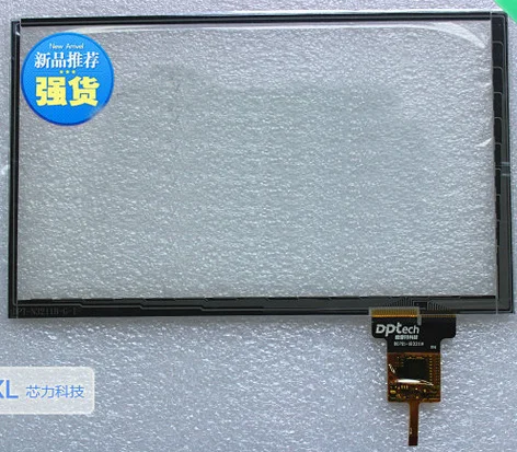 Witblue New For 7" Car DVD GPS Trainborn 300-N3211A-A00_VER1.0 300-N3211A-A00 touch Screen panel Digitizer Glass replacement
Witblue New For 7" Car DVD GPS Trainborn 300-N3211A-A00_VER1.0 300-N3211A-A00 touch Screen panel Digitizer Glass replacement