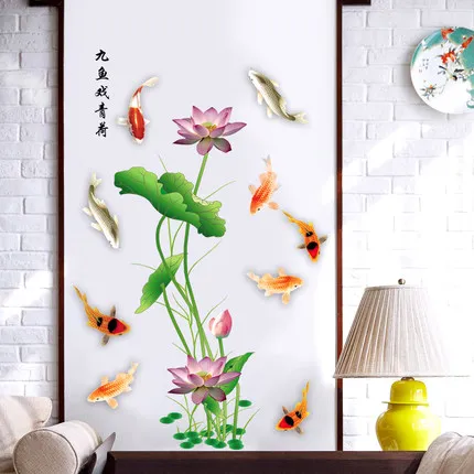 Lotus Wall Stickers DIY Flower Teenager Bedroom Bathroom Living Room Decoration Aesthetic Home Decor Beauty Fridge Sticker Mural
Lotus Wall Stickers DIY Flower Teenager Bedroom Bathroom Living Room Decoration Aesthetic Home Decor Beauty Fridge Sticker Mural