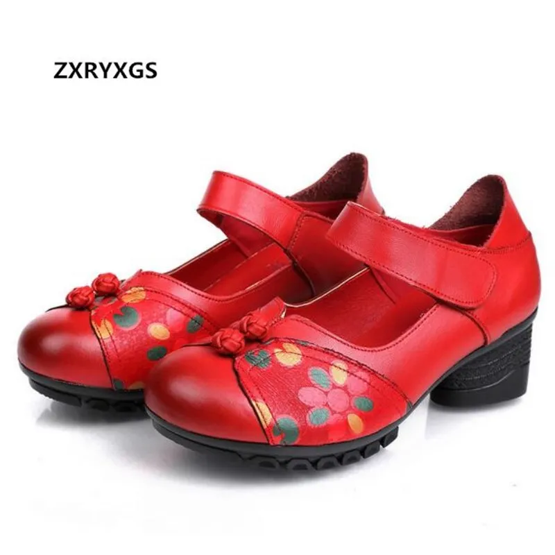 ZXRYXGS Brand Shoes Woman Printing Spell Colors Fashion Shoes Women High Heel Shoes 2022 New Spring Genuine Leather Shoes
ZXRYXGS Brand Shoes Woman Printing Spell Colors Fashion Shoes Women High Heel Shoes 2022 New Spring Genuine Leather Shoes
