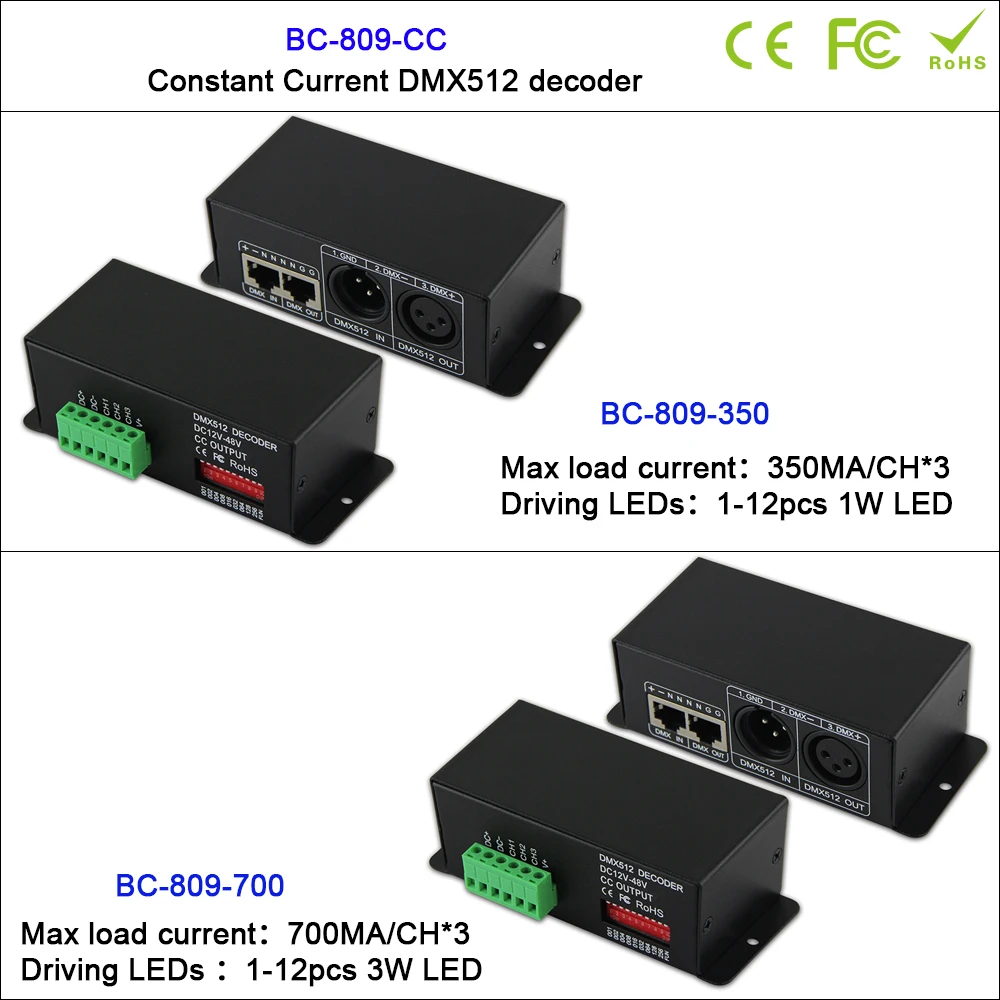 BC 809 CC 350mA/700mA 3CH DMX512 декодер контроллер постоянного тока для светодиодной ленты