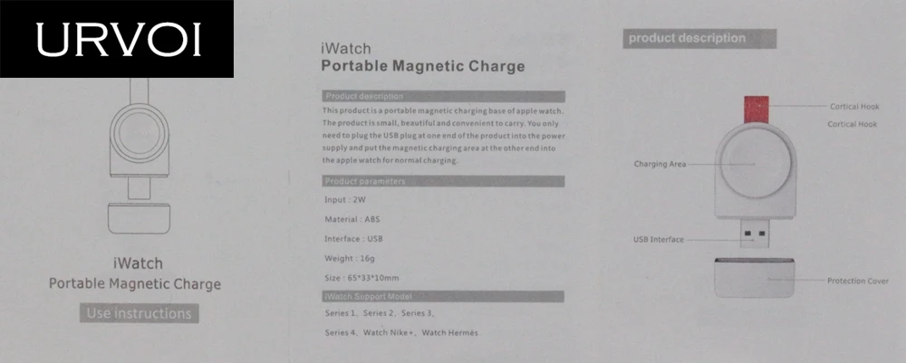 Беспроводное зарядное устройство URVOI для Apple Watch series 5 4 3 2 1 портативное USB удобная