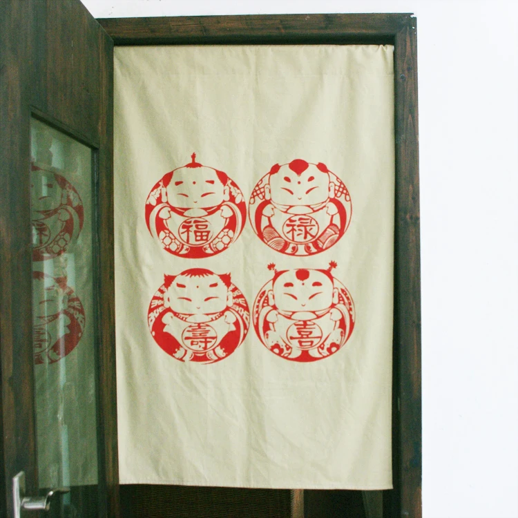 Nice Curtains Feng shui door curtain cloth curtain Chinese Japanese drape screen ferro ShouXi four xi doll festival tradition do
Nice Curtains Feng shui door curtain cloth curtain Chinese Japanese drape screen ferro ShouXi four xi doll festival tradition do