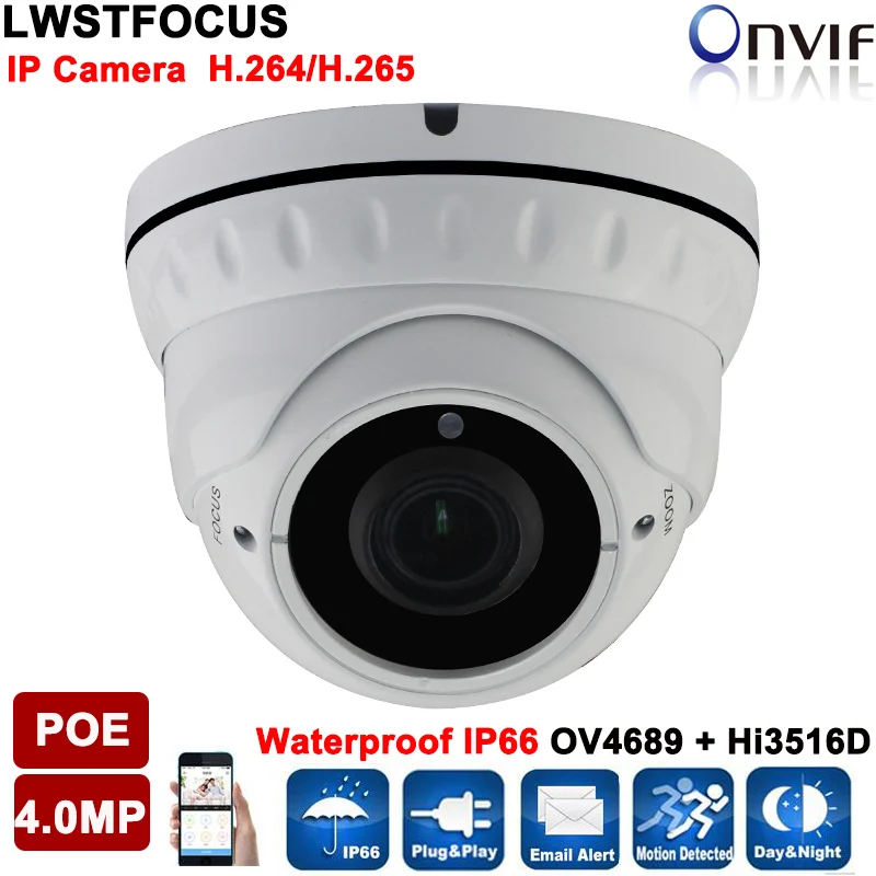 Вариофокальный LWIRDNTS400 купольная ip камера Камера 4MP ИК расстояние 30 м Открытый