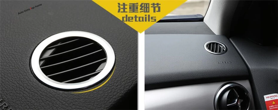 Yimaautotrims For Mercedes Benz GLS X166 2017 2018 ABS Interior Side Air Conditioning AC Outlet Vent Frame Cover Trim 2 Piece
Yimaautotrims For Mercedes Benz GLS X166 2017 2018 ABS Interior Side Air Conditioning AC Outlet Vent Frame Cover Trim 2 Piece