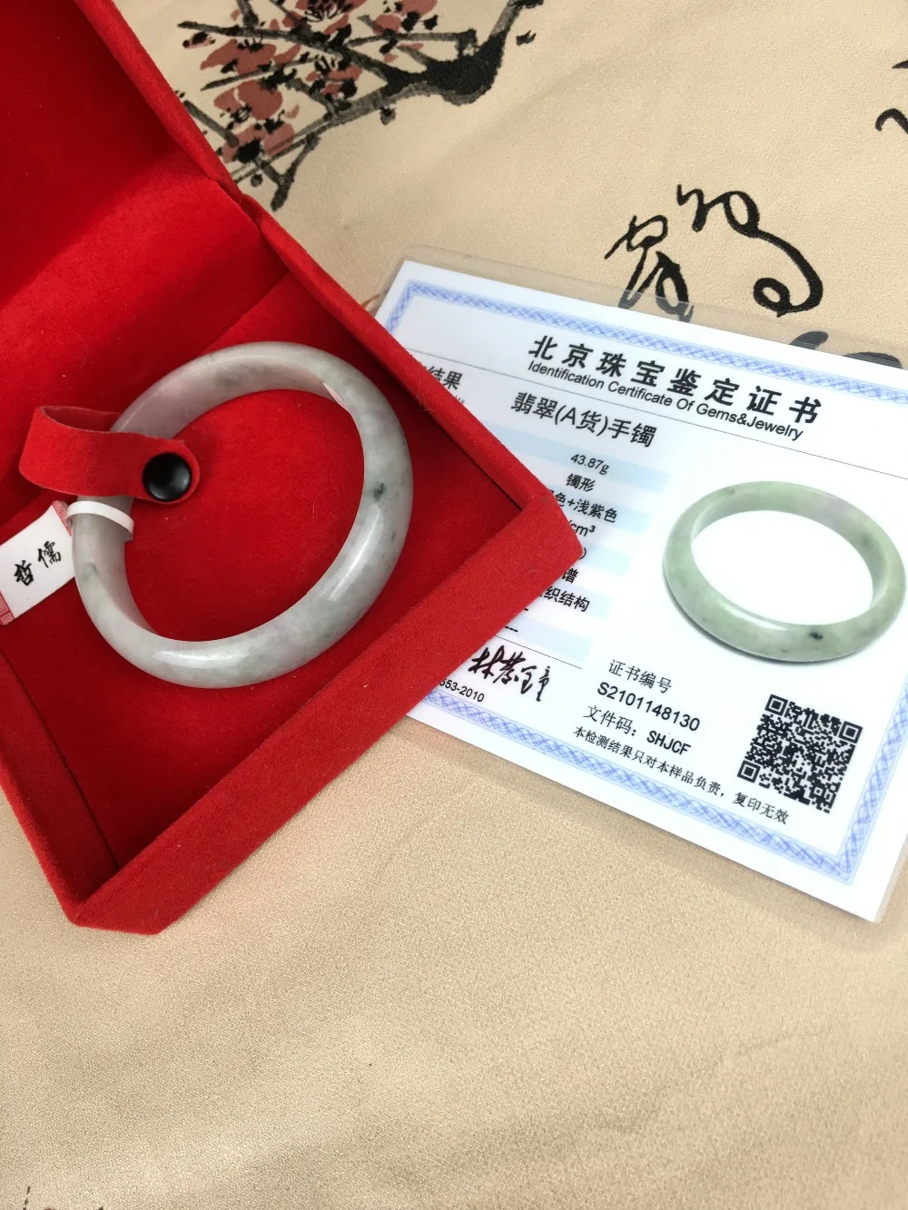 Zhe Ru Jewelry Natural Jadeite Bracelet Elegant Light Purple + Blue Bicolor 54-62mm Female Gift Give A Certificate
Zhe Ru Jewelry Natural Jadeite Bracelet Elegant Light Purple + Blue Bicolor 54-62mm Female Gift Give A Certificate