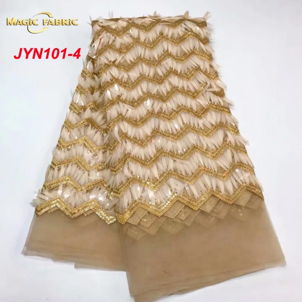 Latest Sequins African Lace Fabric High Quality African 3D Lace Fabric with beads For Nigerian Wedding Dress French Lace Fabric
Latest Sequins African Lace Fabric High Quality African 3D Lace Fabric with beads For Nigerian Wedding Dress French Lace Fabric