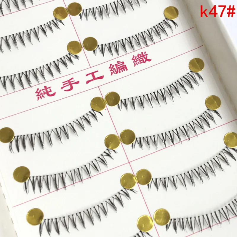 100 pairs handmade lower under bottom false eyelash make up fake eye lashes cosmetic beauty tools K47
100 pairs handmade lower under bottom false eyelash make up fake eye lashes cosmetic beauty tools K47