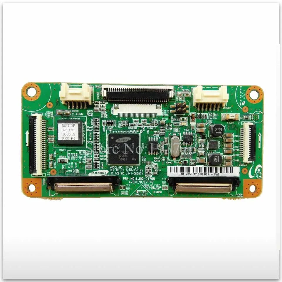Home Appliance Parts